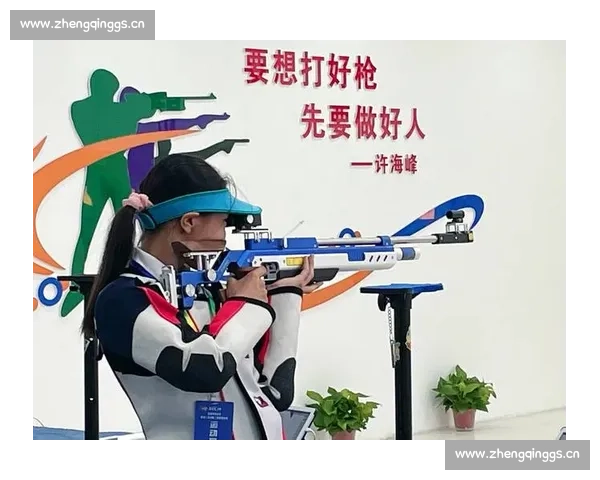 比赛用枪的技术演进与精度要求分析及其在竞技射击中的应用研究