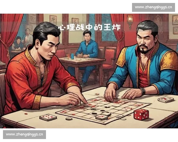 扑克牌竞技风云：智勇对决下的策略博弈与心理战解析