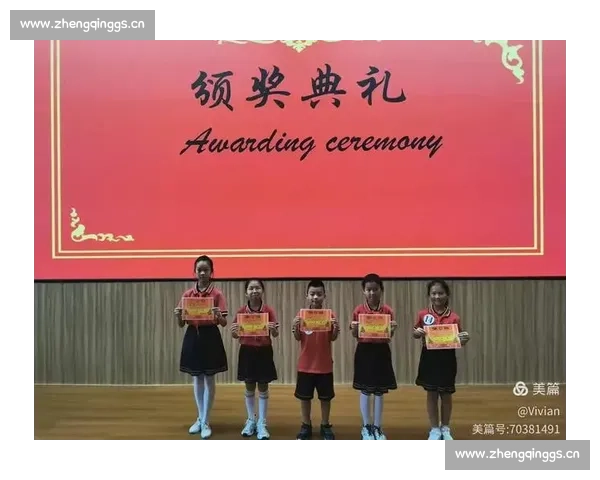 以语言为桥梁在英语演讲赛中讲好中国故事与世界对话的力量与青年成长